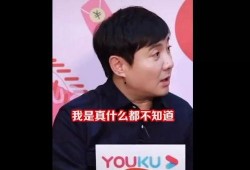 娱乐圈吃瓜小能手,揭秘吃瓜小能手背后的故事