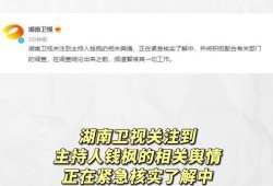 718娱乐吃瓜官网地址,带你领略娱乐八卦新天地