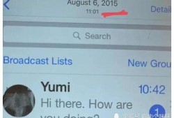 今日娱乐吃瓜小料,今日吃瓜小料大揭秘