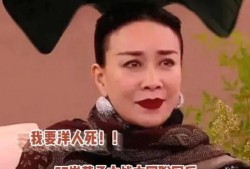 娱乐吃瓜酱苦尽甘来