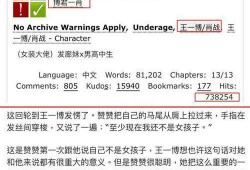 吃瓜看热搜娱乐话题,跟随热搜，解码娱乐圈风云变幻