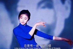 娱乐吃瓜爆料刘浩存,揭秘明星背后的故事