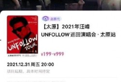 娱乐圈吃瓜风向标图片,揭秘最新“吃瓜”热点