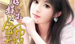 娱乐吃瓜小糖糖小说,娱乐圈甜蜜瓜果大揭秘