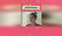 娱乐吃瓜酱早脱单,揭秘明星早脱单背后的秘密