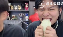 娱乐吃瓜小杨哥是谁,吃瓜小杨哥的真实身份