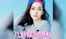 娱乐圈一直吃瓜的是谁,揭秘那些热衷于八卦的幕后推手