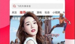 吃瓜娱乐圈素材视频下载