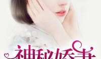 全娱乐圈吃瓜小说推荐,从吃瓜小白到瓜王逆袭之路