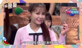 娱乐圈吃瓜技巧,轻松解锁明星八卦，成为资深瓜民！