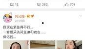 一线吃瓜娱乐圈百度云资源,独家百度云资源深度解析