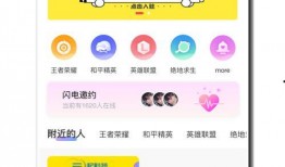 娱乐吃瓜酱聊天,吃瓜酱带你畅游八卦海洋