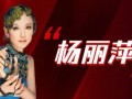 娱乐吃瓜酱be美学百度云,娱乐吃瓜酱带你领略百度云中的独特风情