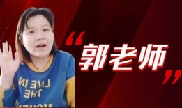 娱乐吃瓜酱be美学百度云,娱乐吃瓜酱带你领略百度云中的独特风情