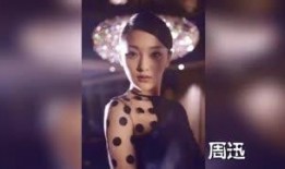 娱乐圈十大吃瓜女星是谁