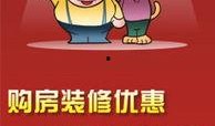 综艺娱乐吃瓜背景图片