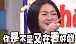 笑不活了娱乐吃瓜酱,笑不活了！娱乐吃瓜酱带你揭秘娱乐圈那些鲜为人知的幕后故事