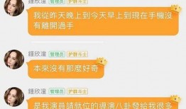 吃瓜娱乐收益怎么样啊,轻松赚钱的秘诀解析