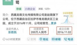 娱乐吃瓜实锤小说免费阅读,吃瓜实锤，小说免费阅读，揭秘明星幕后真相