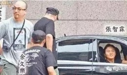 娱乐圈两个男人吃瓜