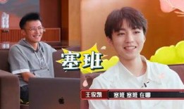 娱乐吃瓜酱警察,揭秘娱乐圈背后的神秘故事