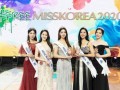 娱乐吃瓜酱全省小姐大赛,美丽与才华的盛宴，娱乐吃瓜酱带你一睹风采