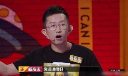 娱乐吃瓜队队长是谁,揭秘幕后风云人物
