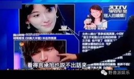 娱乐吃瓜蜀黍广告视频在线观看