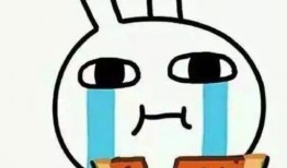 娱乐吃瓜合成一个词是什么