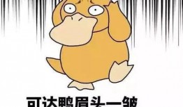 娱乐吃瓜酱贱贱的男朋友,揭秘背后的甜蜜故事