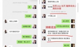 娱乐吃瓜社尼格买提,娱乐吃瓜社的明星主持
