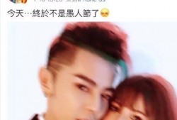 吐槽吃瓜娱乐圈