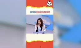 娱乐吃瓜丫直播,揭秘娱乐圈幕后故事