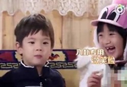 娱乐八卦吃瓜一姐是谁