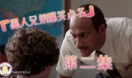 娱乐吃瓜酱配音怎么做的,轻松驾驭角色，演绎精彩声音