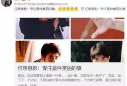 专注吃瓜娱乐圈,聚焦明星幕后故事