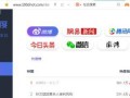 娱乐吃瓜网友投稿网站大全,揭秘热门投稿网站大全