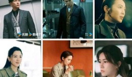 影视剧娱乐吃瓜合集