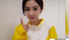 娱乐吃瓜爆料刘浩存,揭秘明星背后的故事