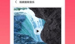 娱乐吃瓜剪辑背景音乐,揭秘热门剪辑背景音乐背后的故事