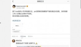 吃瓜娱乐圈账号,揭秘明星幕后真相