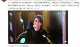 娱乐吃瓜酱18岁