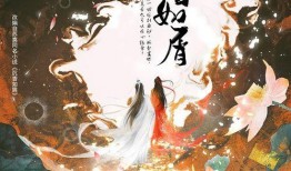 娱乐吃瓜沉香如屑,娱乐吃瓜背后的故事与真相