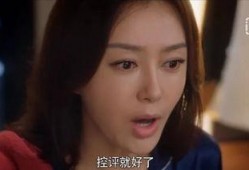 娱乐圈吃瓜系统完结文,揭秘明星背后的秘密，大结局揭晓！