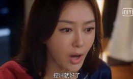 娱乐圈吃瓜系统完结文,揭秘明星背后的秘密，大结局揭晓！