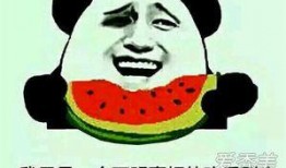 娱乐吃瓜酱笑话段子,娱乐吃瓜酱的幽默段子大盘点