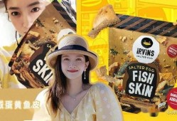 灵感娱乐圈吃瓜,揭秘明星们的“吃瓜”日常