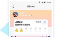 娱乐吃瓜君订婚百度云网盘,网盘独家放送幕后花絮