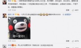 不舍昼夜吃瓜娱乐微博,微博瓜田乐无边