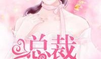全娱乐圈吃瓜小说推荐,从吃瓜小白到瓜王逆袭之路